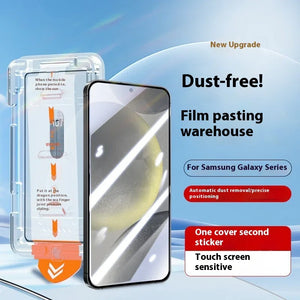Screen protector