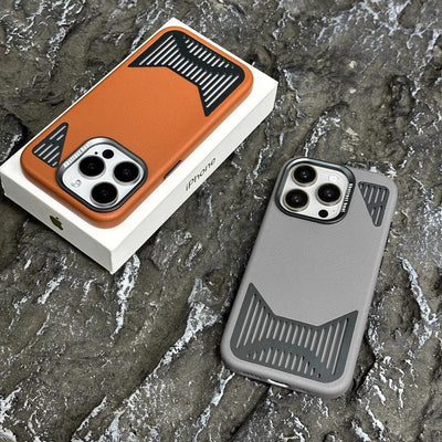 Compatible with Apple's new heat dissipation mobile phone case, magnetic high-end leather, breathable hard cover - A store full of imaginative ideas 