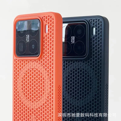 Applicable to Xiaomi Mi 15pro matte magnetic mobile phone case Redmi K80 creative honeycomb mesh 14 breathable heat dissipation PC case - A store full of imaginative ideas 